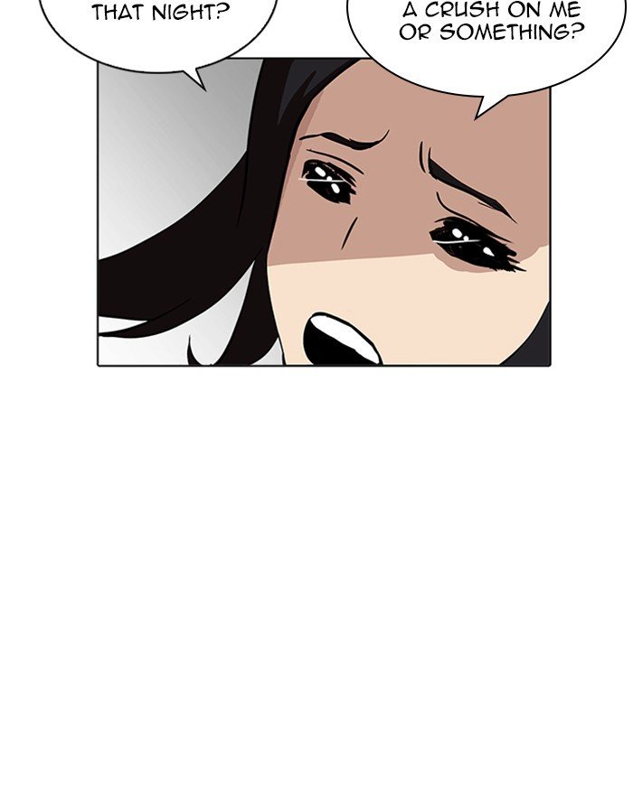 Page 70 of Chapter 215