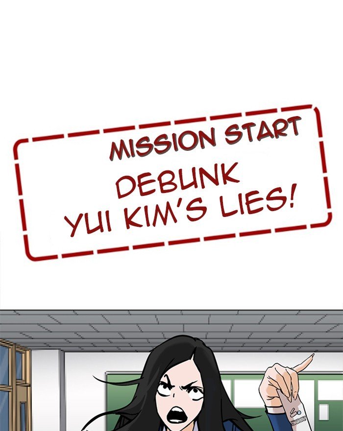 Page 71 of Chapter 215