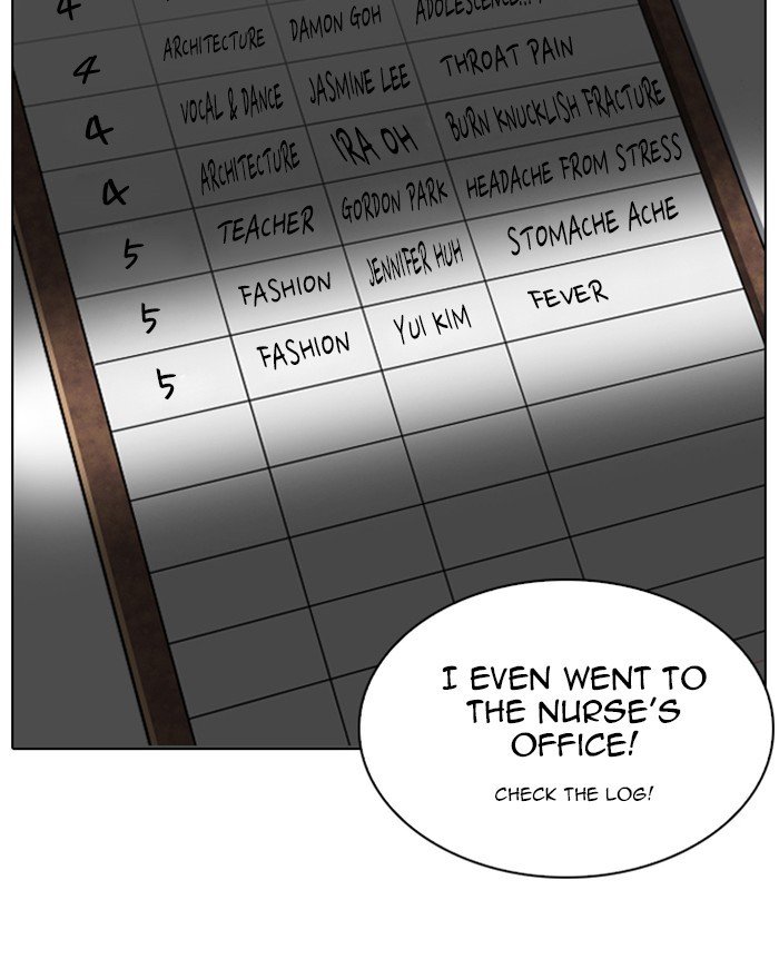 Page 74 of Chapter 215