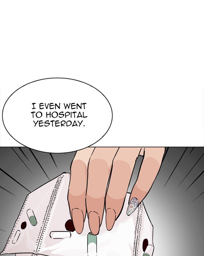 Page 75 of Chapter 215