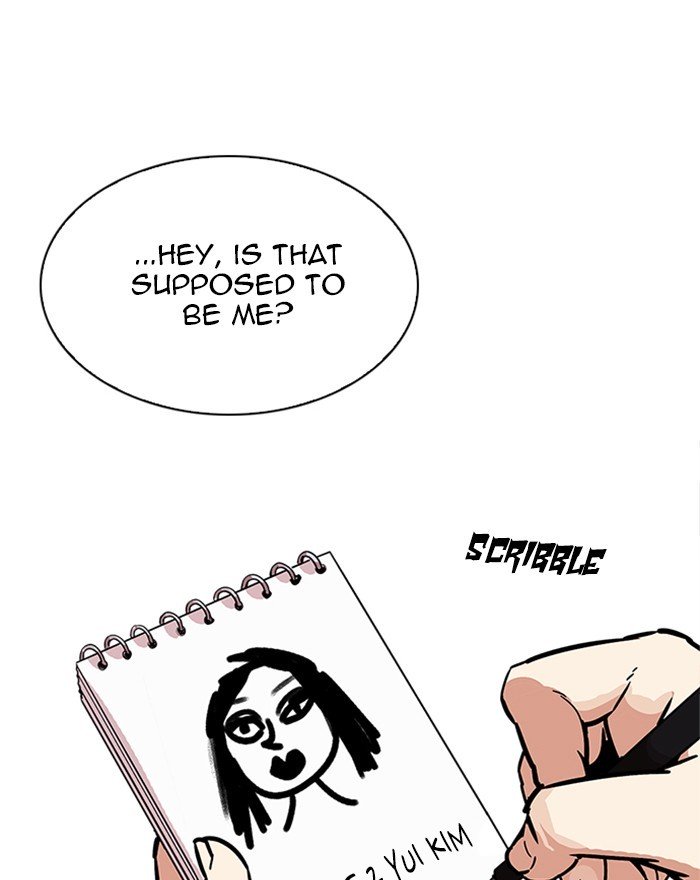 Page 78 of Chapter 215
