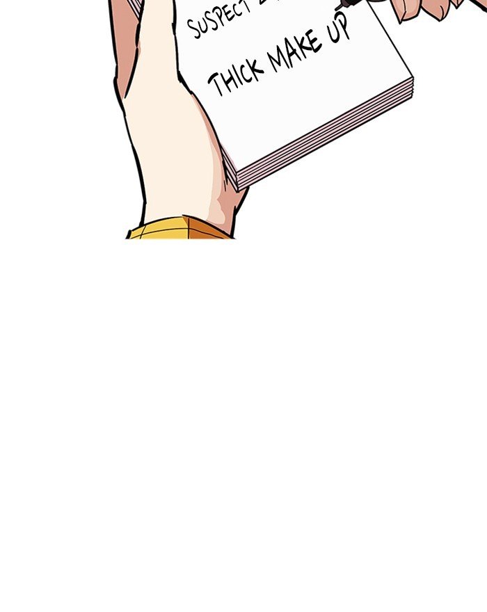 Page 79 of Chapter 215