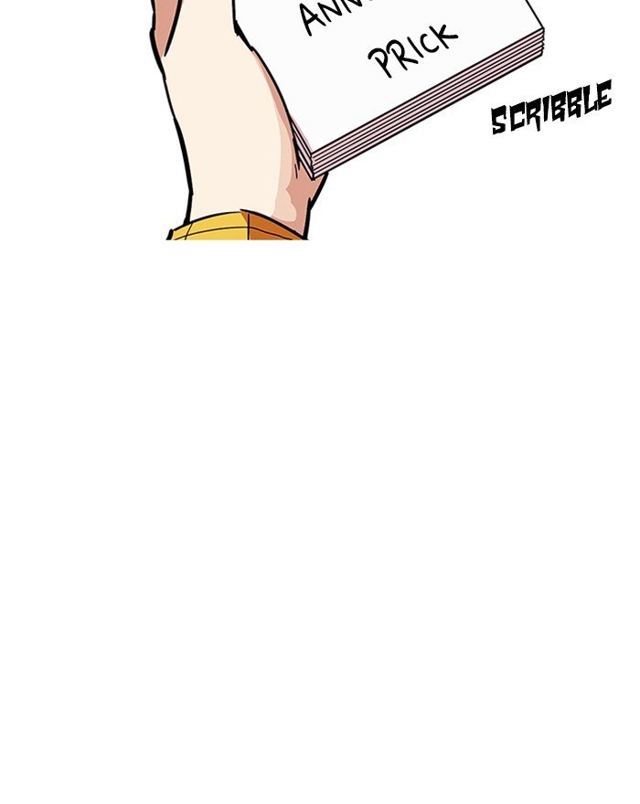 Page 90 of Chapter 215