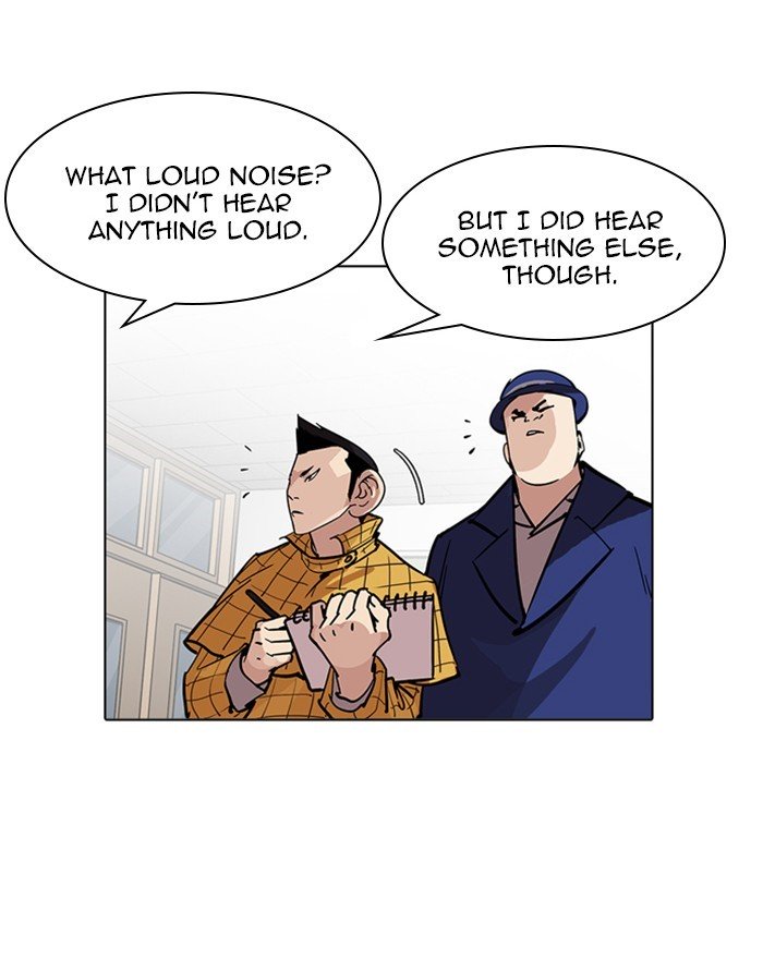Page 91 of Chapter 215