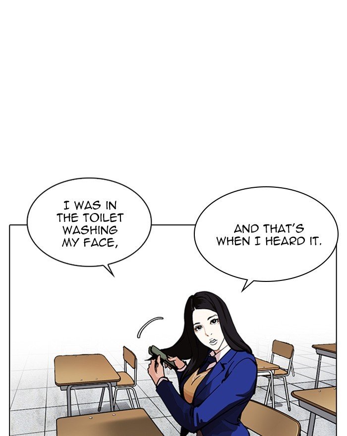 Page 92 of Chapter 215