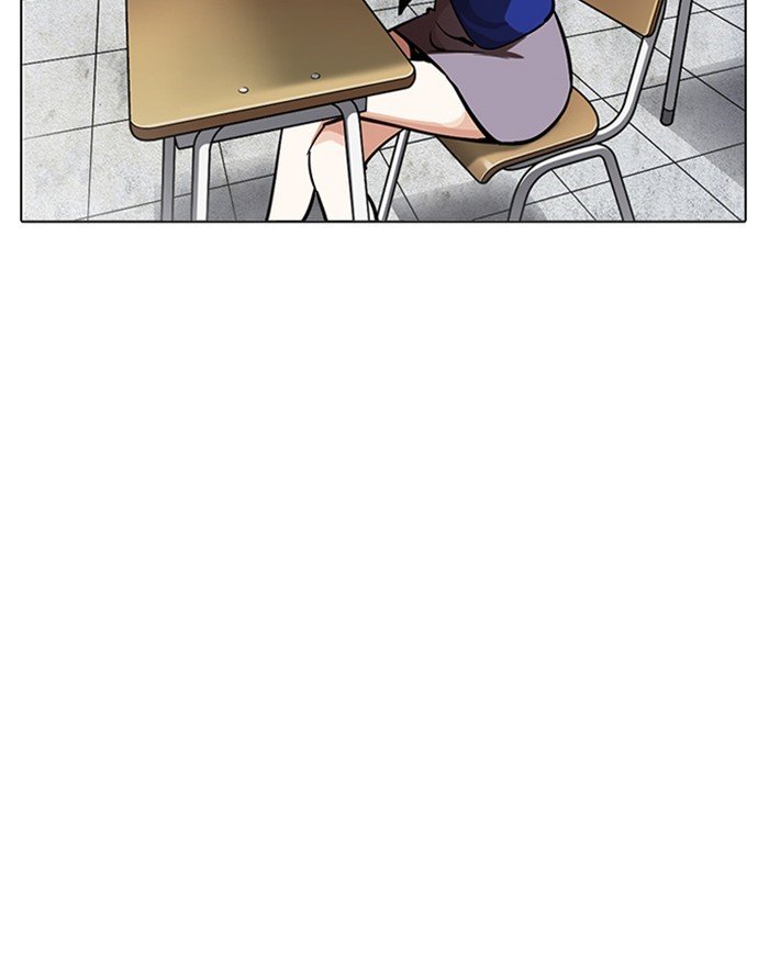 Page 93 of Chapter 215