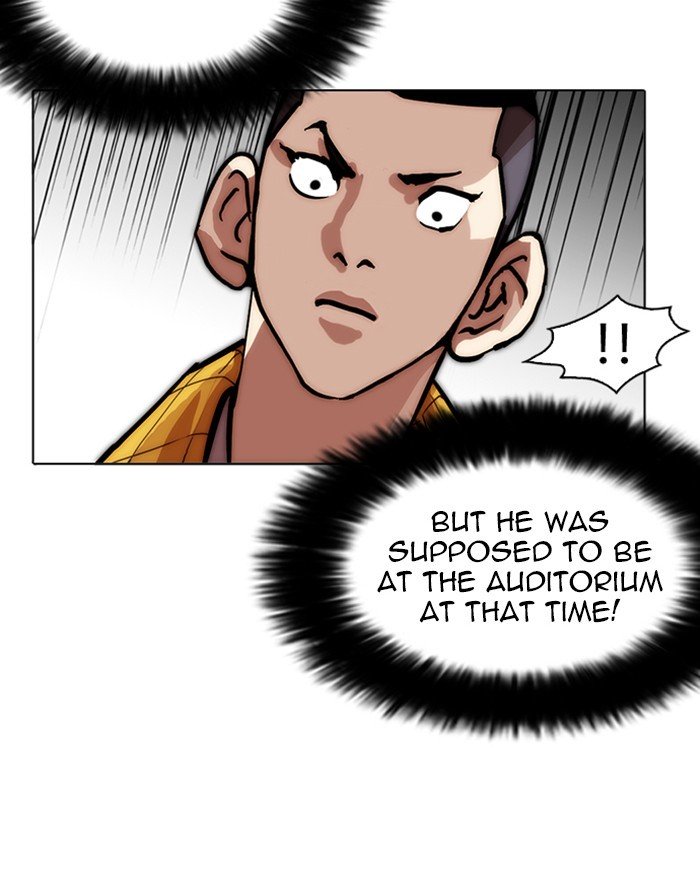 Page 97 of Chapter 215