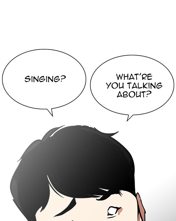Page 99 of Chapter 215