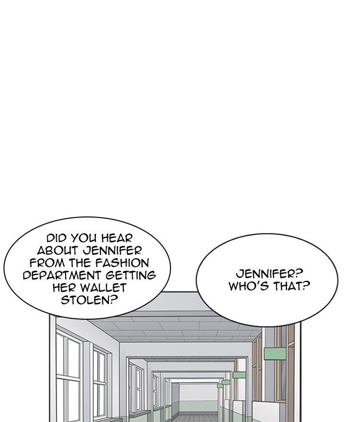 Page 1 of Chapter 216