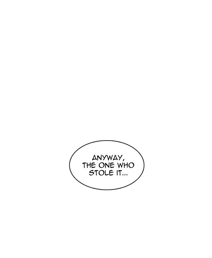 Page 4 of Chapter 216