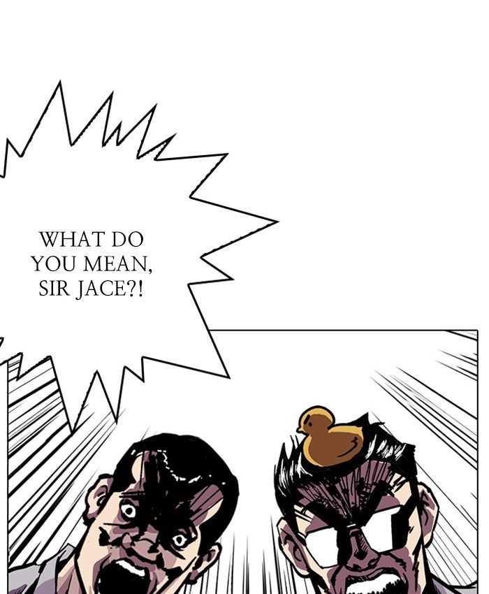 Page 7 of Chapter 216