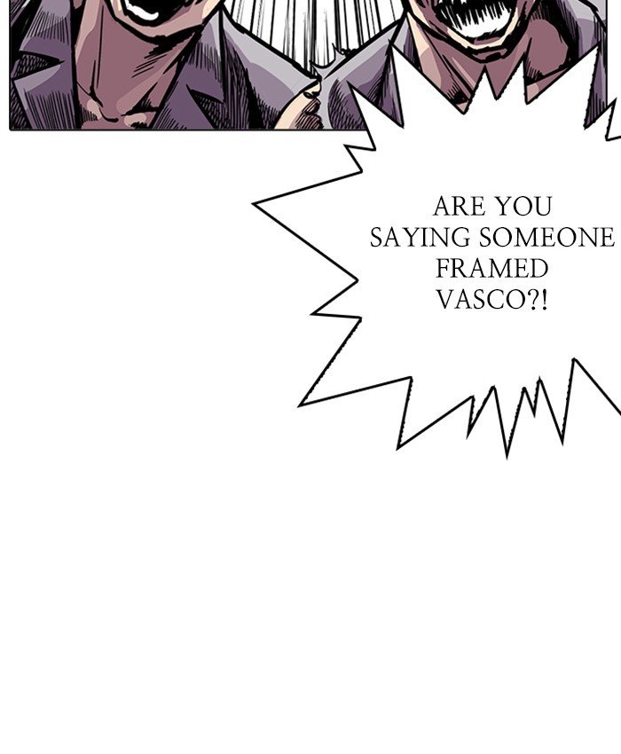 Page 8 of Chapter 216