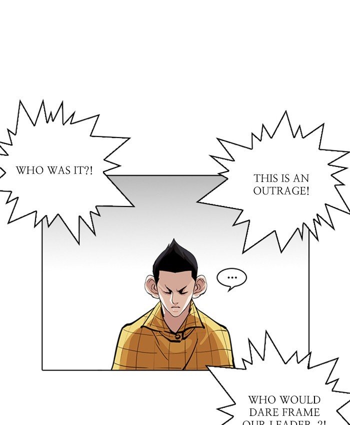 Page 9 of Chapter 216
