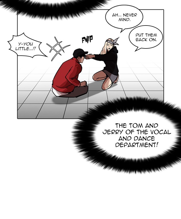 Page 101 of Chapter 216