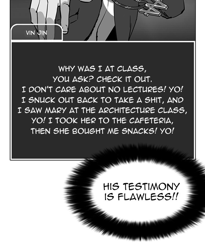 Page 107 of Chapter 216