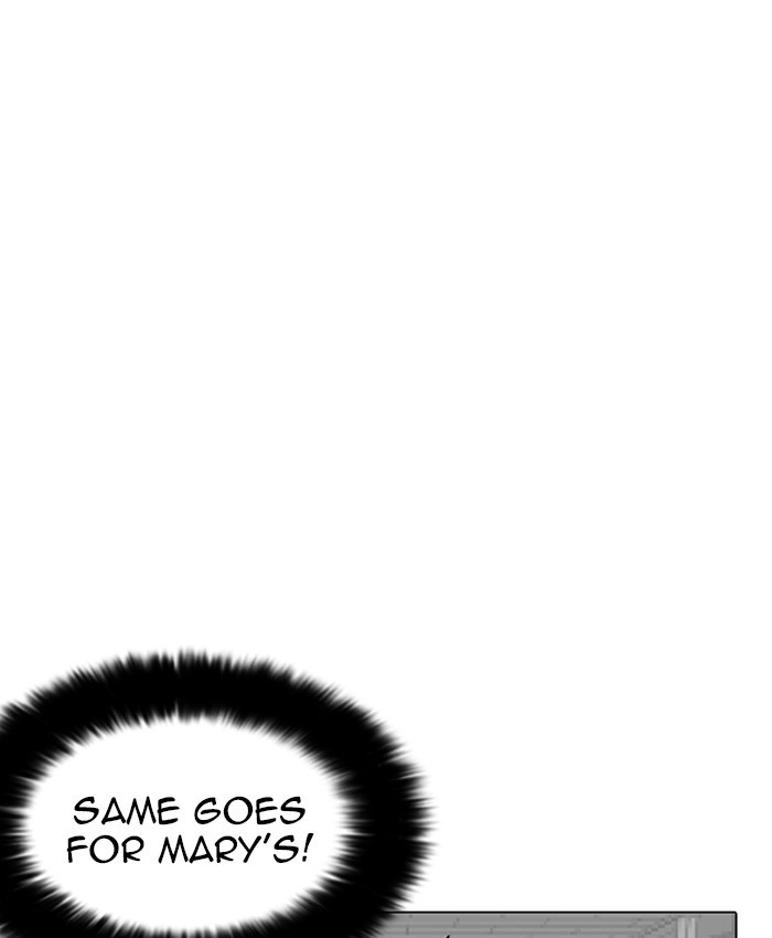 Page 108 of Chapter 216