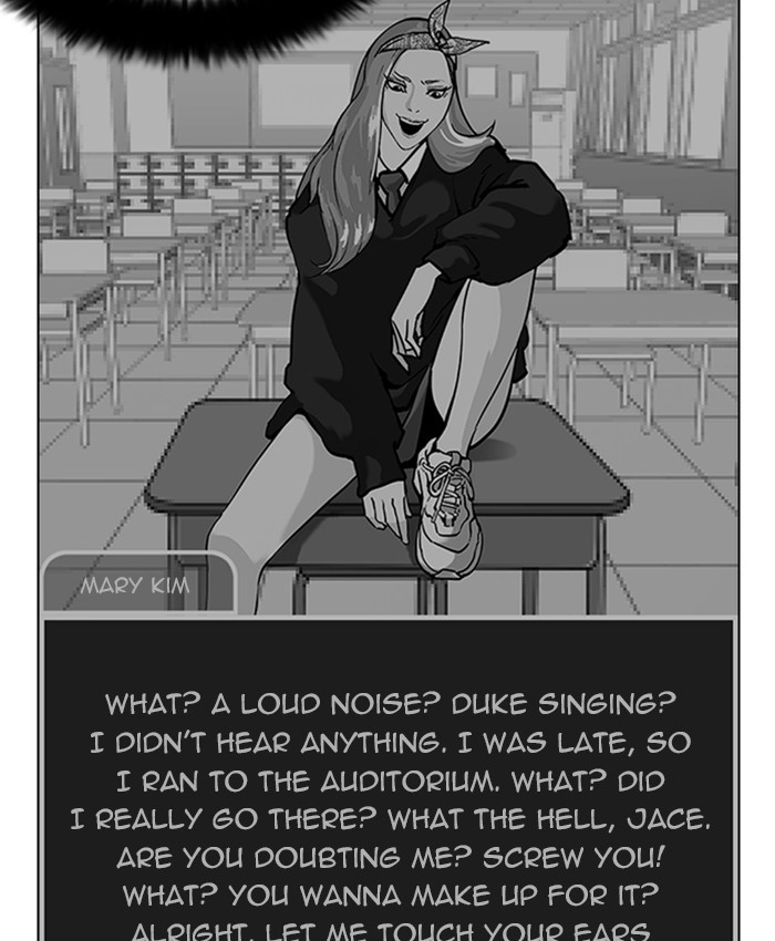 Page 109 of Chapter 216