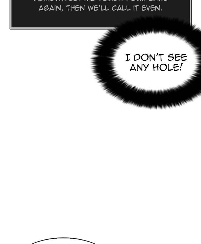 Page 110 of Chapter 216