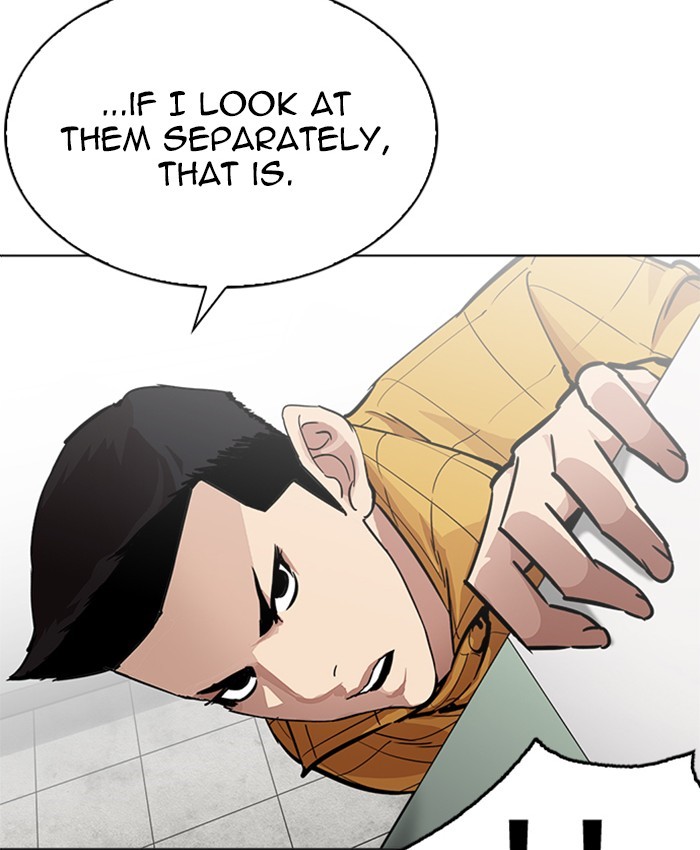 Page 111 of Chapter 216