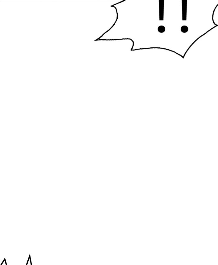 Page 112 of Chapter 216