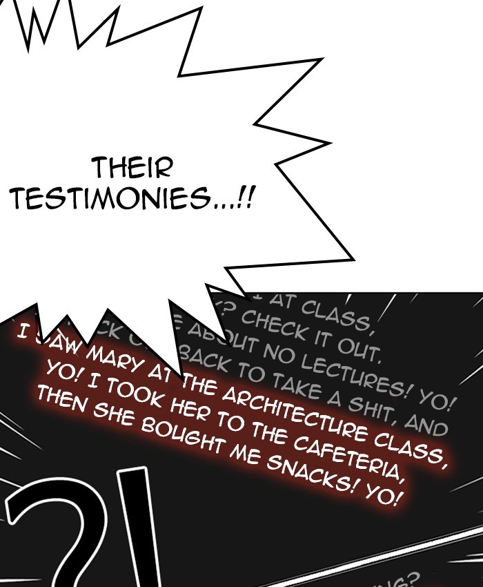 Page 113 of Chapter 216