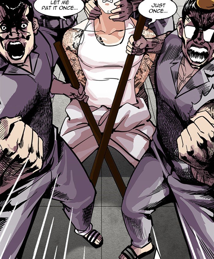 Page 12 of Chapter 216