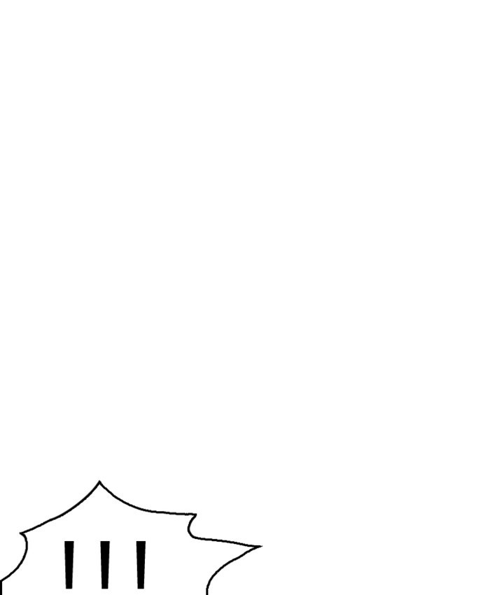 Page 120 of Chapter 216