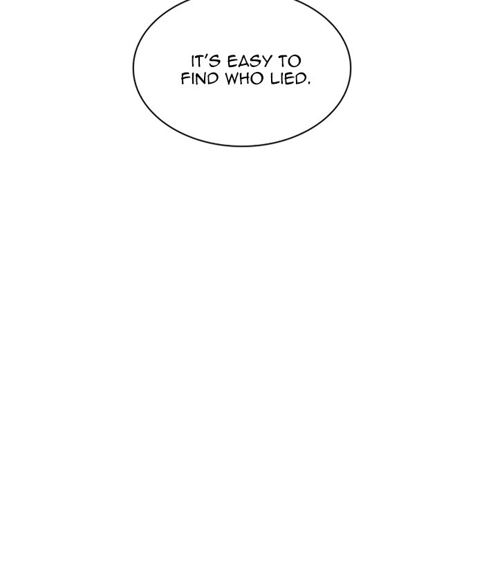 Page 124 of Chapter 216