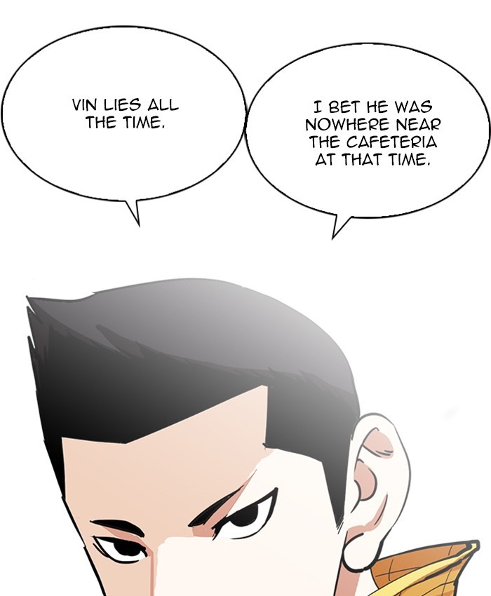 Page 125 of Chapter 216