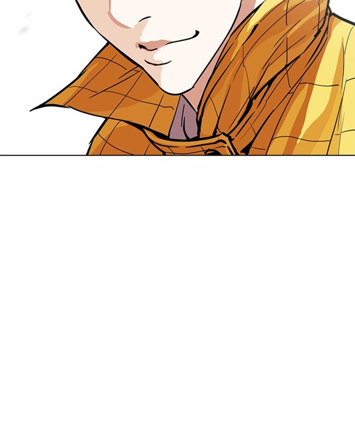 Page 126 of Chapter 216