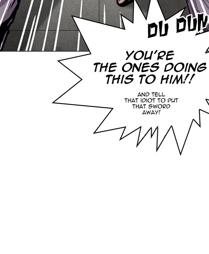Page 13 of Chapter 216
