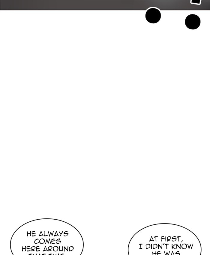 Page 130 of Chapter 216