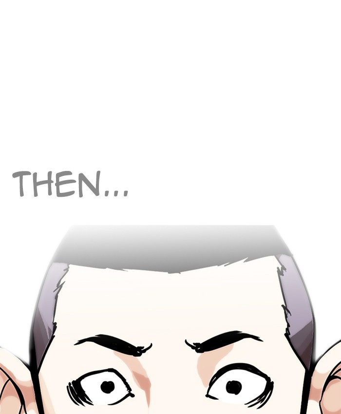 Page 132 of Chapter 216