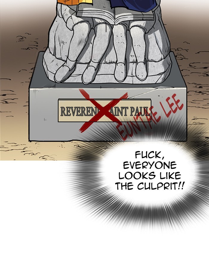 Page 148 of Chapter 216