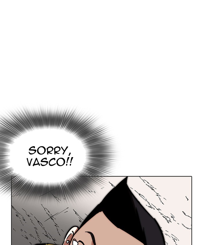 Page 149 of Chapter 216