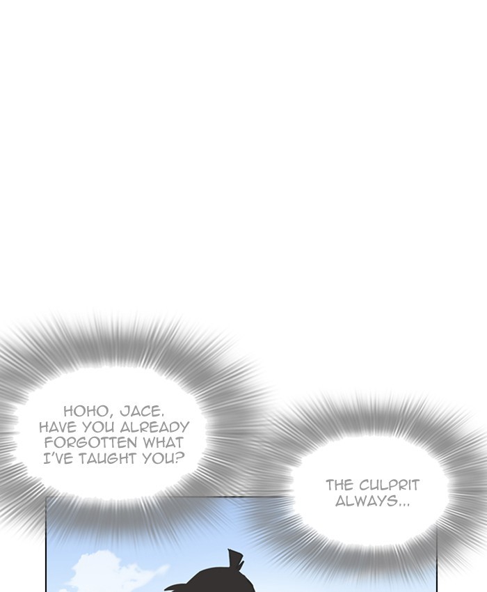 Page 152 of Chapter 216