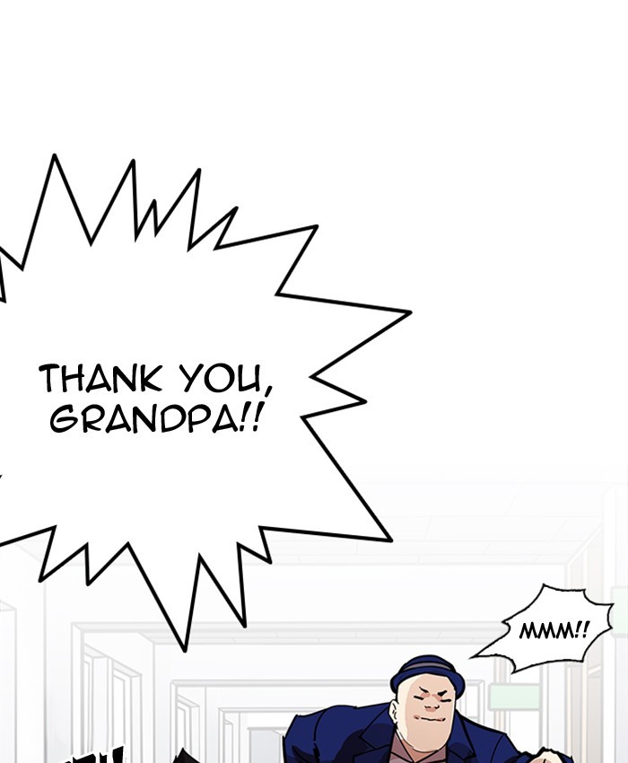 Page 156 of Chapter 216