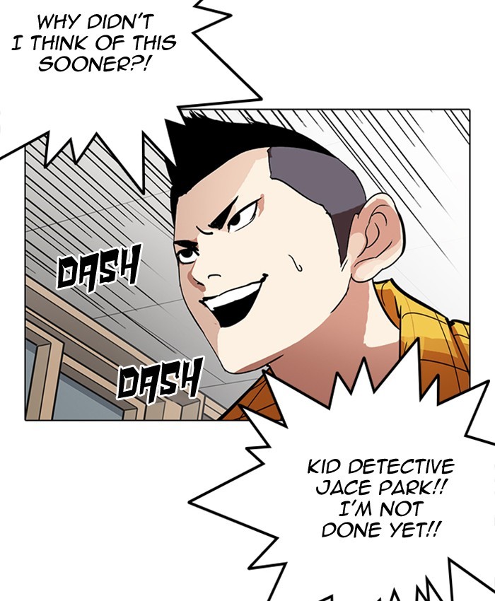 Page 159 of Chapter 216