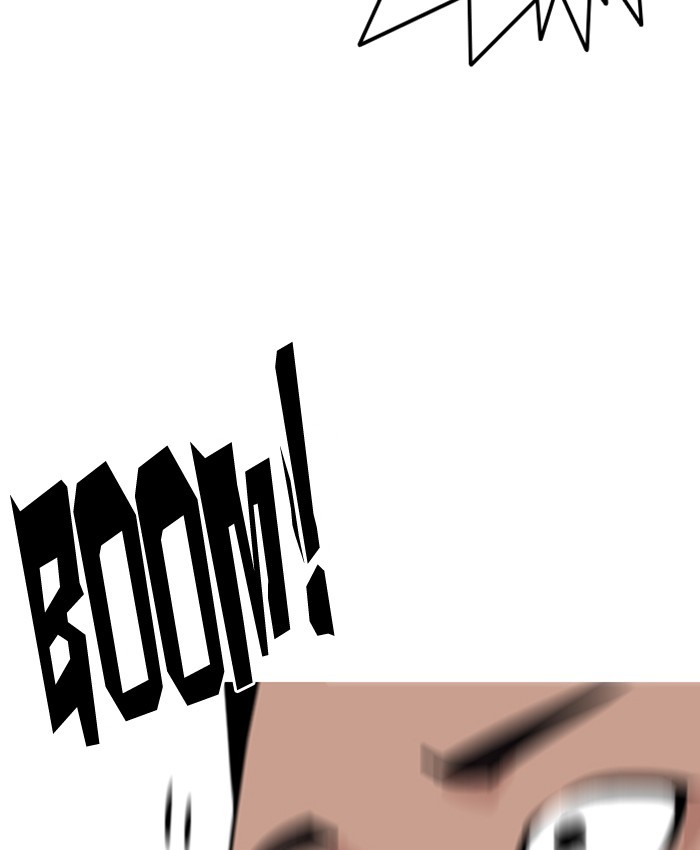 Page 160 of Chapter 216