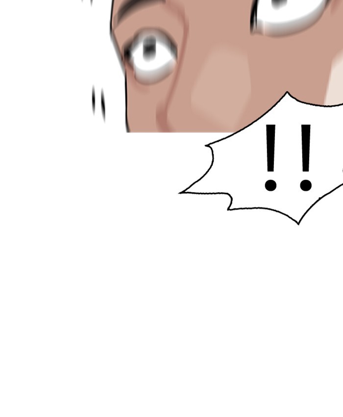 Page 161 of Chapter 216