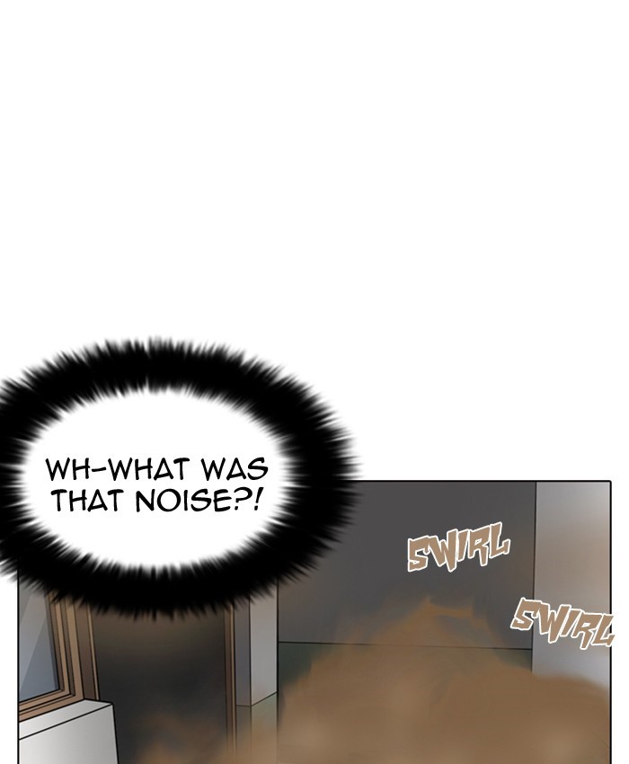 Page 162 of Chapter 216