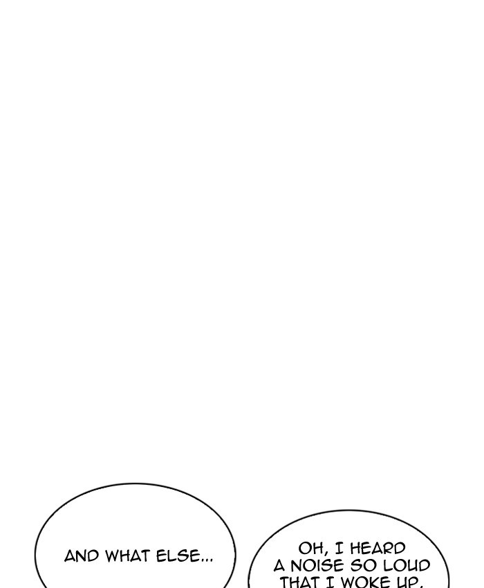 Page 164 of Chapter 216