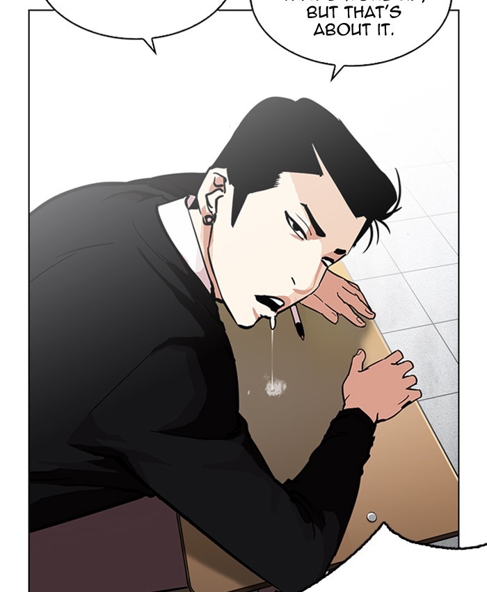 Page 165 of Chapter 216