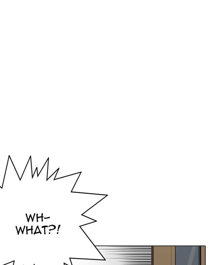 Page 167 of Chapter 216