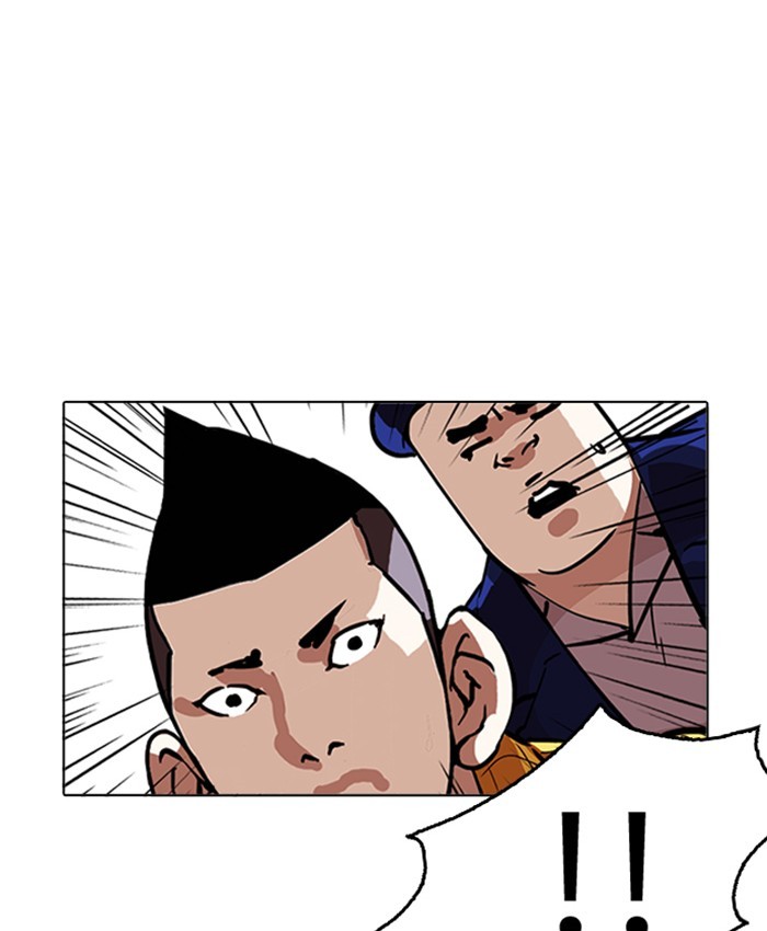 Page 169 of Chapter 216