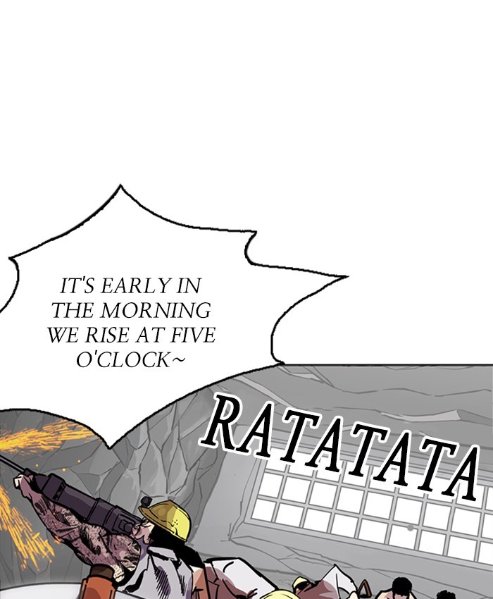 Page 171 of Chapter 216