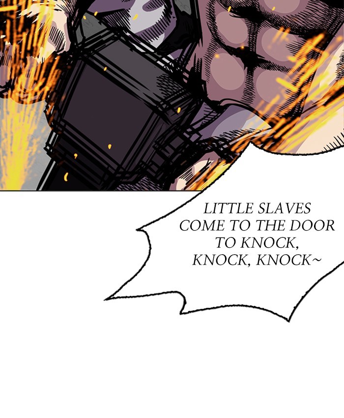 Page 173 of Chapter 216