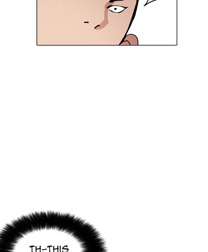 Page 178 of Chapter 216