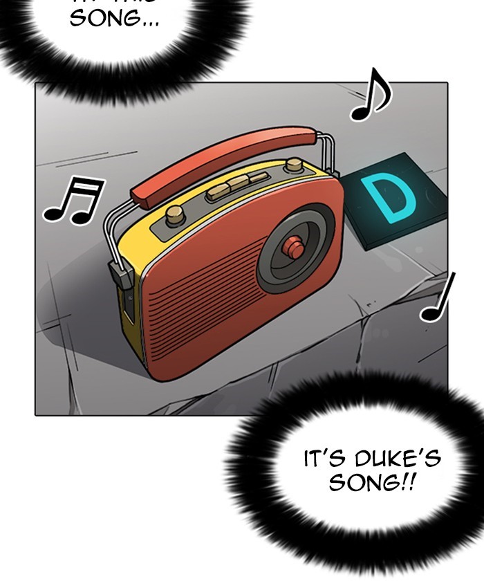 Page 179 of Chapter 216