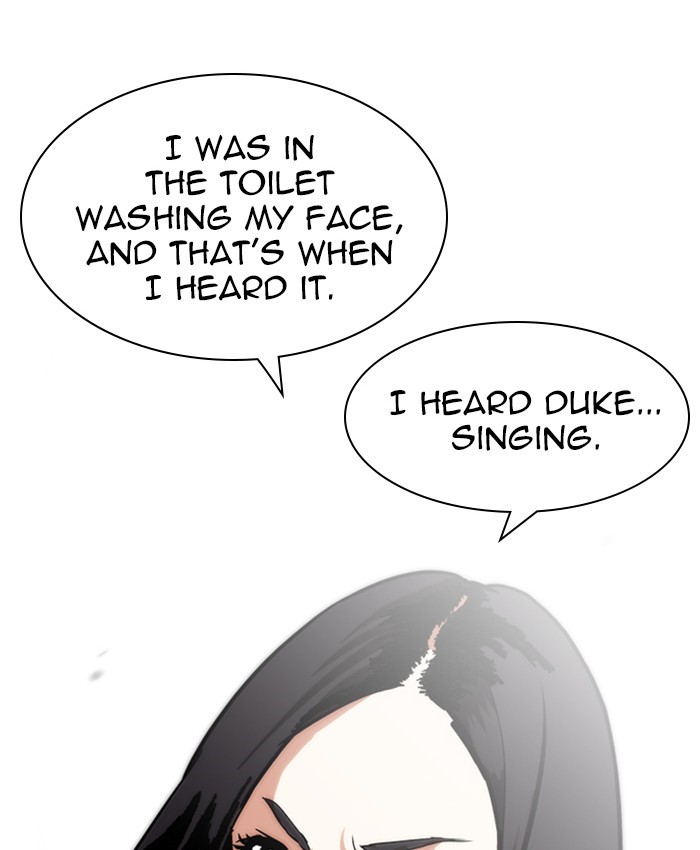 Page 181 of Chapter 216